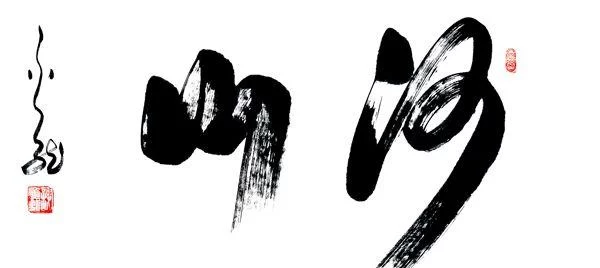特邀艺术家献礼全国两会——谢金龙(图3) 特邀艺术家献礼全国两会——谢金龙(图3)