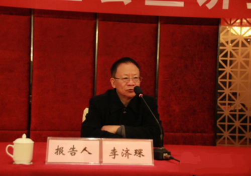 国智智库文化研究院发力打造民间智库平台(图2)