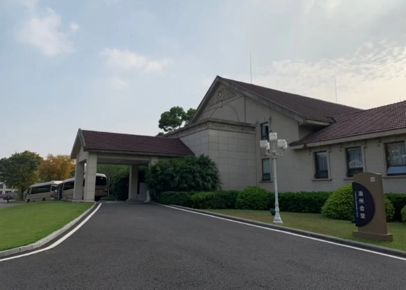 第六场脱贫主题座谈会,习近平重点谈了这个突出问题(图1) 第六场脱贫主题座谈会,习近平重点谈了这个突出问题(图1)