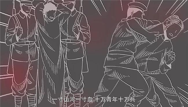河北五四百年动画rap神曲爆火，让我们一起为青春歌唱(图3)