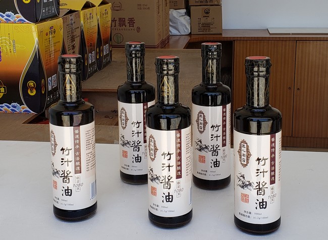 一等伤残军人张仲安:匠心创造世界领先的天然无盐酿造产品(图6) 酱油产品