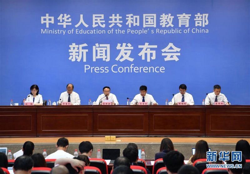 教育部：引导高校服务乡村振兴 已成立13个乡村振兴学院(图1)