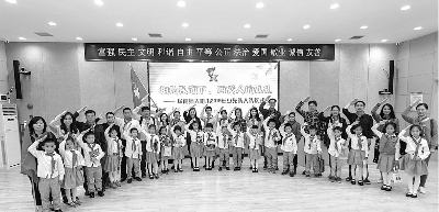 华南师范大学附属小学: 探寻美好教育的文化内核(图1) 华南师范大学附属小学: 探寻美好教育的文化内核(图1)