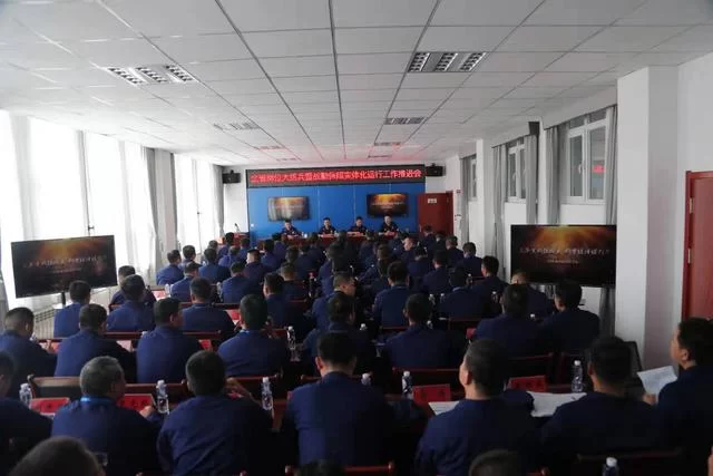 陕西省煤化工灭火救援实战演练暨战勤保障实体化运行现场会召开(图4) 陕西省煤化工灭火救援实战演练暨战勤保障实体化运行现场会召开(图4)