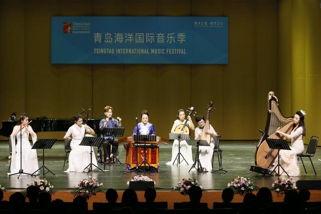 青岛海洋国际音乐季，国乐大师音乐会成功上演(图1)