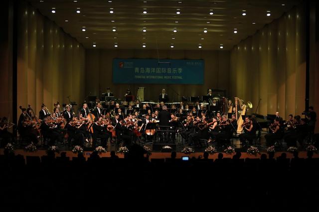 青岛海洋国际音乐季＂东唱西和＂ 交响音乐会成功上演(图3)