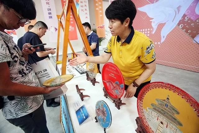 聚焦＂四个中心＂建设 释放文化产业活力(图4)