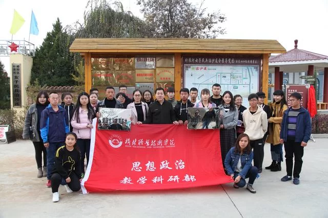 用实力追梦——榆林职业技术学院人才培养工程硕果频现(图6) 用实力追梦——榆林职业技术学院人才培养工程硕果频现(图6)