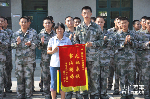 黄莲开：把爱洒在军营的＂兵妈妈＂(图7)