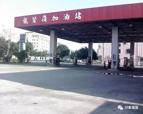 叶小红:敢为人先的巾帼企业家(图6) 叶小红:敢为人先的巾帼企业家(图6)