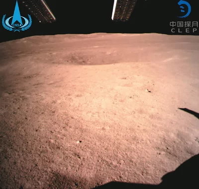 品读习近平2020年新年贺词 这些名词和人物要知晓(图3) 品读习近平2020年新年贺词 这些名词和人物要知晓(图3)