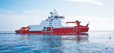 品读习近平2020年新年贺词 这些名词和人物要知晓(图5) 品读习近平2020年新年贺词 这些名词和人物要知晓(图5)