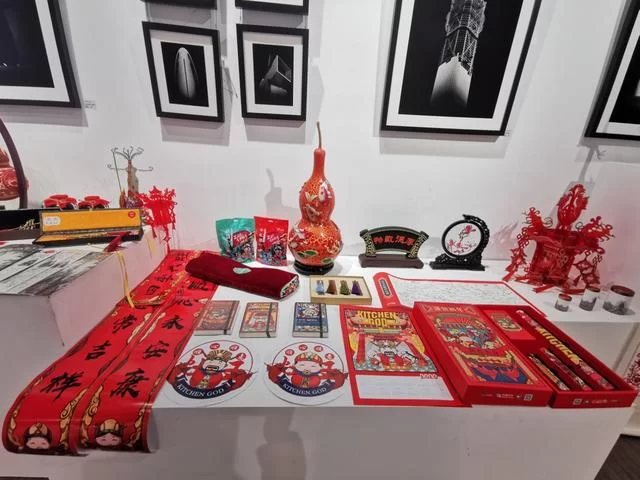 “顺意好礼”特色文化旅游商品设计征集大赛初赛评审会召开(图2) “顺意好礼”特色文化旅游商品设计征集大赛初赛评审会召开(图2)