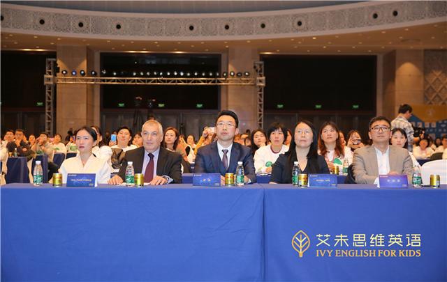 “艾未思维英语”品牌发布会在天津举行(图3)