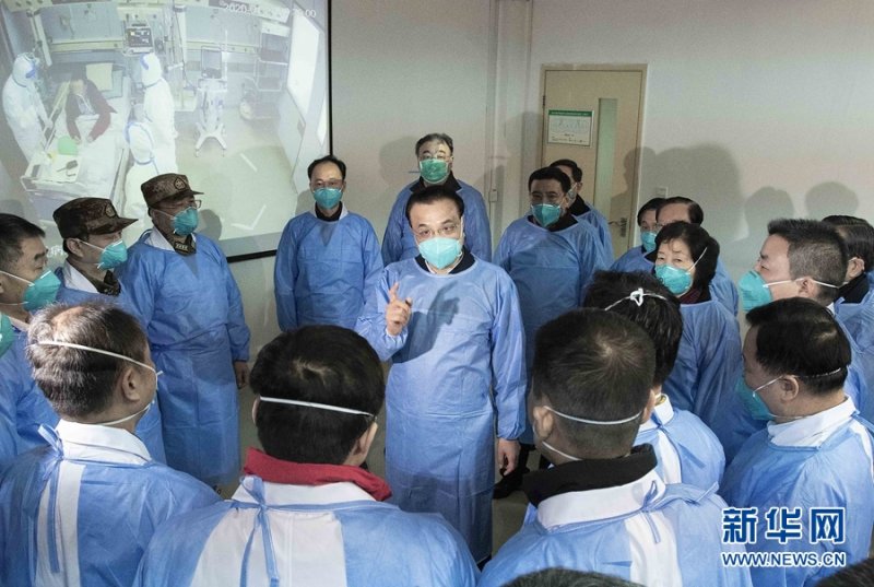 李克强到湖北武汉考察指导新型冠状病毒感染肺炎疫情防控工作(图1)