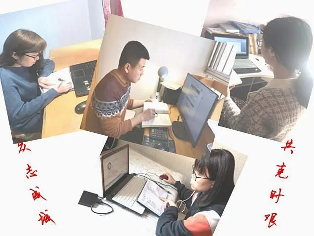 疫情面前,陕西用爱心和责任构筑抗"疫"长城(图3) 疫情面前,陕西用爱心和责任构筑抗"疫"长城(图3)
