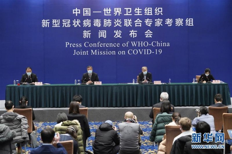 听，人类命运共同体的大合唱——中国同国际社会携手抗击新冠肺炎疫情述评(图3)