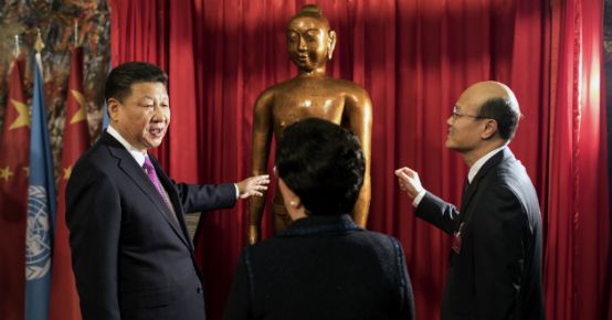 对中华民族的瑰宝，总书记如是说(图5)