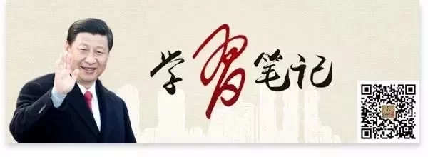 对中华民族的瑰宝，总书记如是说(图1)