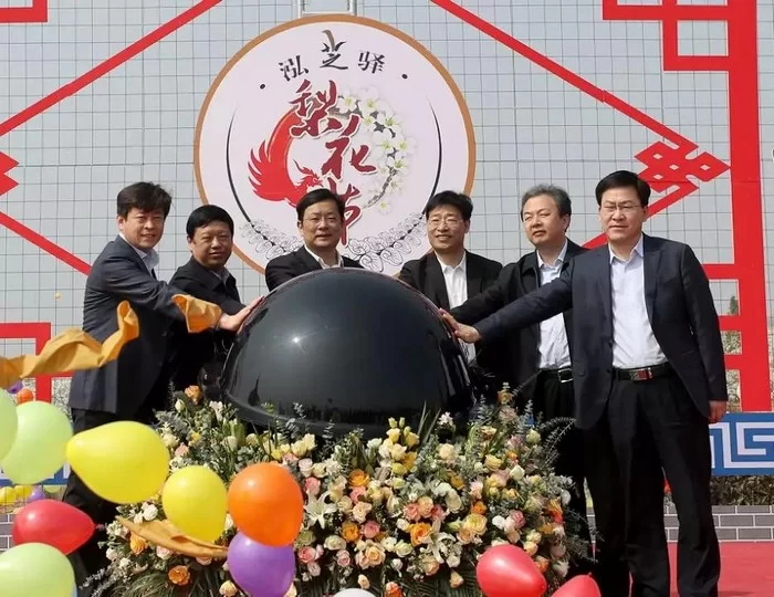 山西运城市2020“花开河东 乐游运城” 美丽乡村百花节启动(图2) 山西运城市2020“花开河东 乐游运城” 美丽乡村百花节启动(图2)