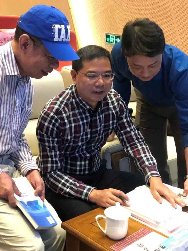 宾阳谈《公共文化服务创建创新案例研究》(图2) 宾阳谈《公共文化服务创建创新案例研究》(图2)