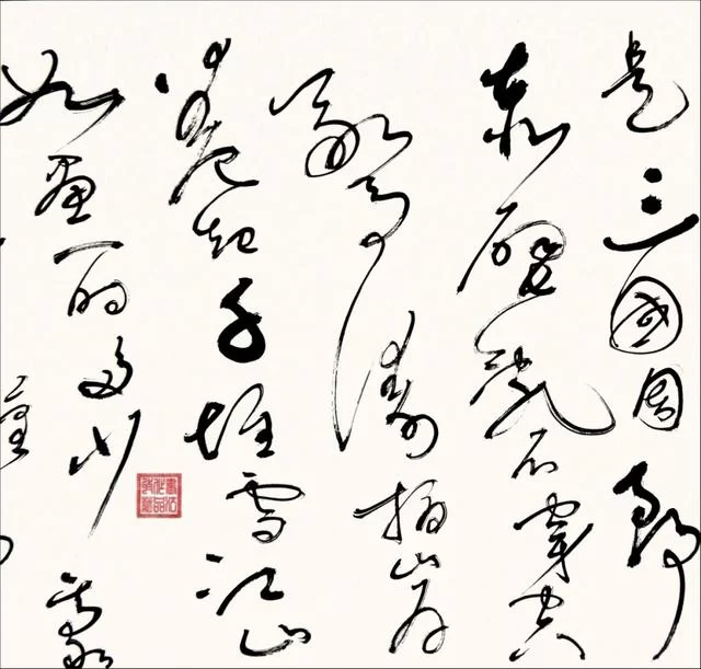 行笔遒劲似游龙——何健华书法作品欣赏(图3) 行笔遒劲似游龙——何健华书法作品欣赏(图3)