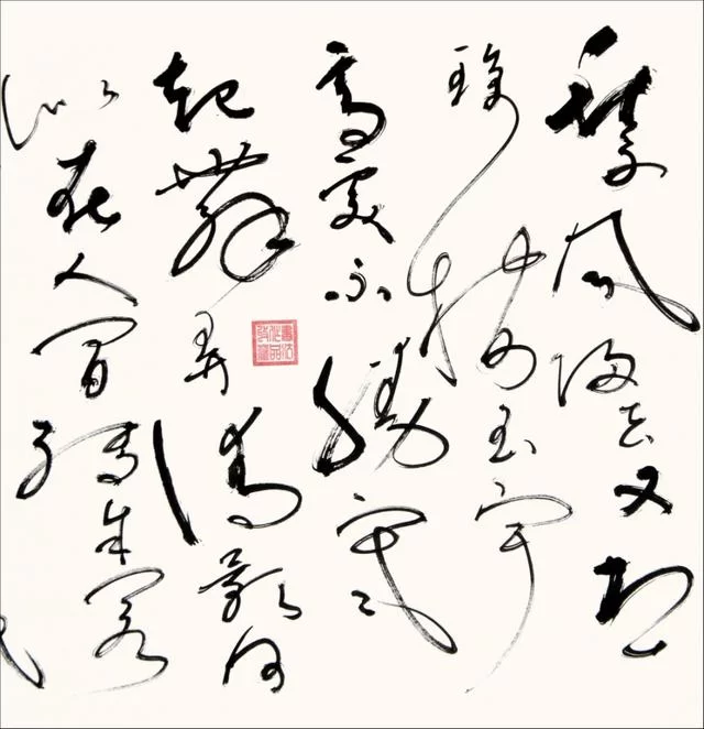 行笔遒劲似游龙——何健华书法作品欣赏(图11) 行笔遒劲似游龙——何健华书法作品欣赏(图11)