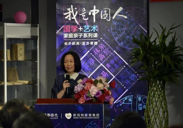 六一献礼《我是中国人》