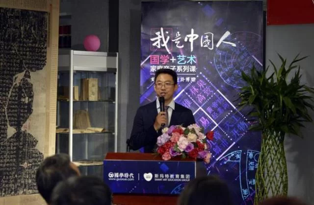 六一献礼《我是中国人》