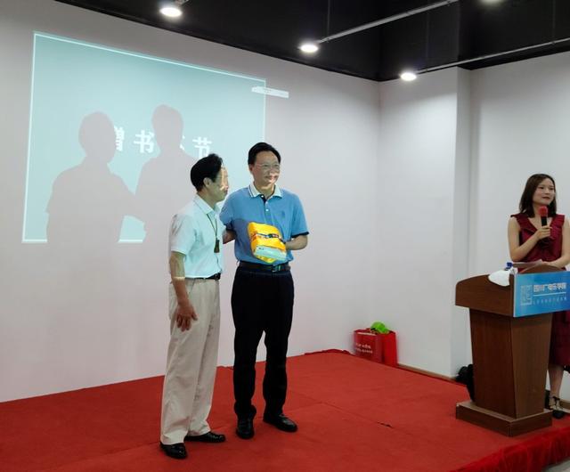 妙解“文化音乐史第一丰碑”,陈红涛教授开讲“中华乐乐文化”(图4) 妙解“文化音乐史第一丰碑”,陈红涛教授开讲“中华乐乐文化”(图4)