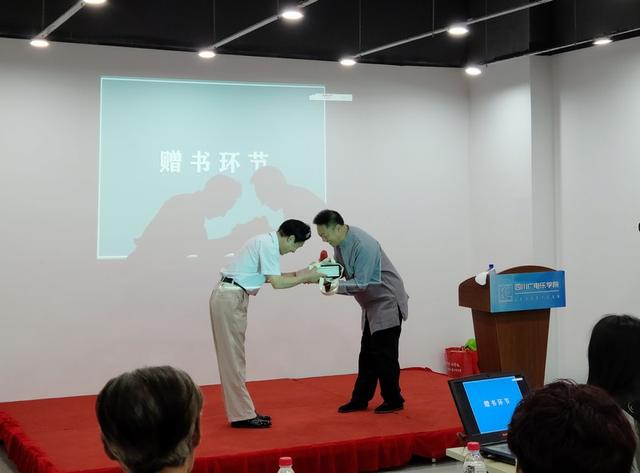 妙解“文化音乐史第一丰碑”,陈红涛教授开讲“中华乐乐文化”(图3) 妙解“文化音乐史第一丰碑”,陈红涛教授开讲“中华乐乐文化”(图3)