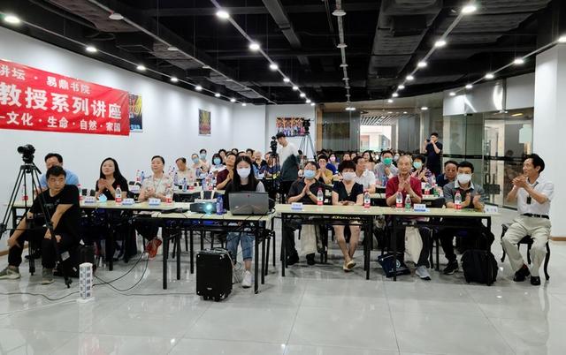 妙解“文化音乐史第一丰碑”,陈红涛教授开讲“中华乐乐文化”(图1) 妙解“文化音乐史第一丰碑”,陈红涛教授开讲“中华乐乐文化”(图1)
