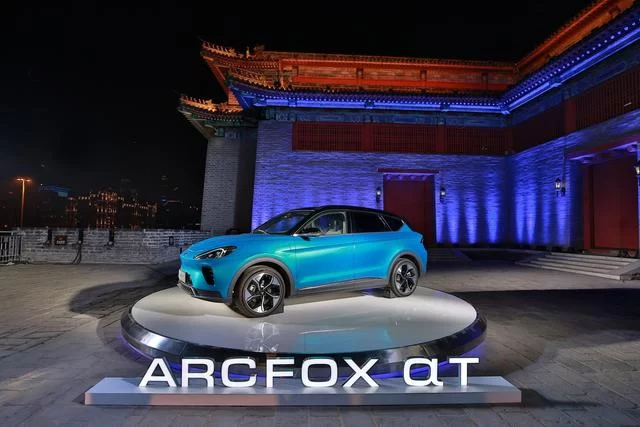 新跨界、新赋能 ARCFOX携手北京文创共引国潮生活新方式