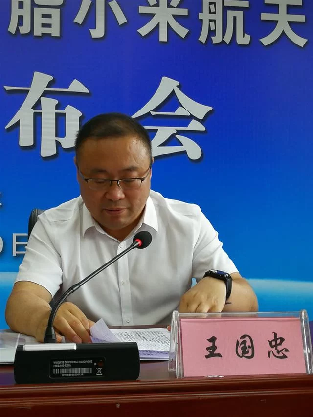 貂蝉故里米脂县：久负盛名的“米脂小米”乘上了航天育种“火箭专车”