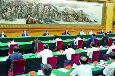 习近平主持召开企业家座谈会并发表重要讲话