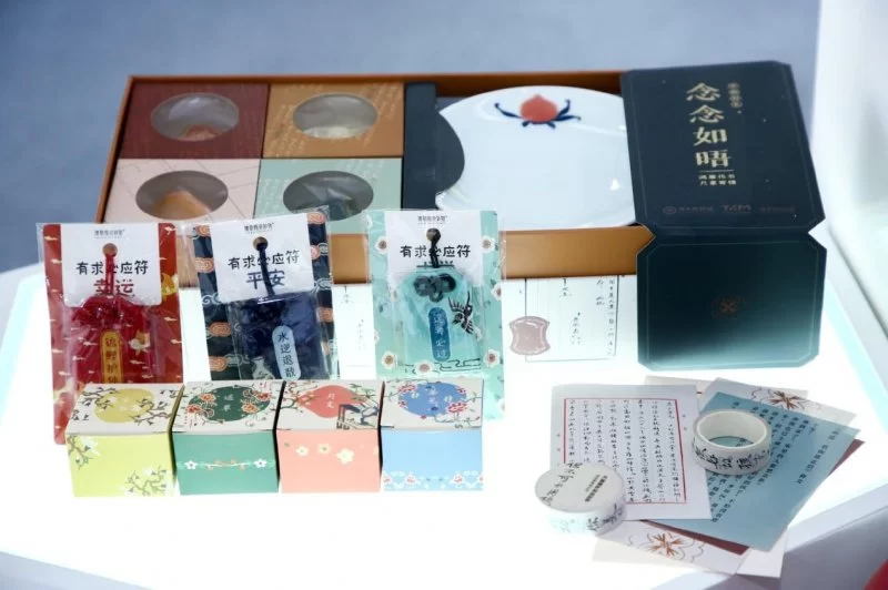 北京文博衍生品创新孵化中心助力文博文创市场发展(图3) 北京文博衍生品创新孵化中心助力文博文创市场发展(图3)