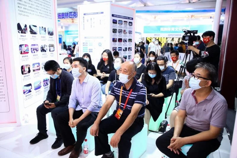 北京文博衍生品创新孵化中心助力文博文创市场发展(图7) 北京文博衍生品创新孵化中心助力文博文创市场发展(图7)