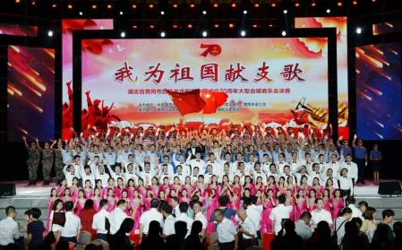 国家示范的“中部样本”——来自魅力黄冈的时代报告(图5) 国家示范的