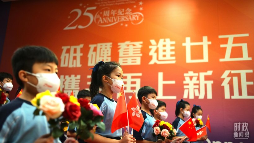 时政新闻眼丨习近平主席第10次发表新年贺词：“让明天的中国更美好”(图14)