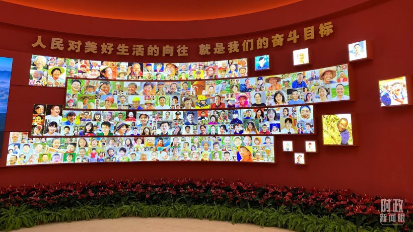 时政新闻眼丨习近平主席第10次发表新年贺词：“让明天的中国更美好”(图21)
