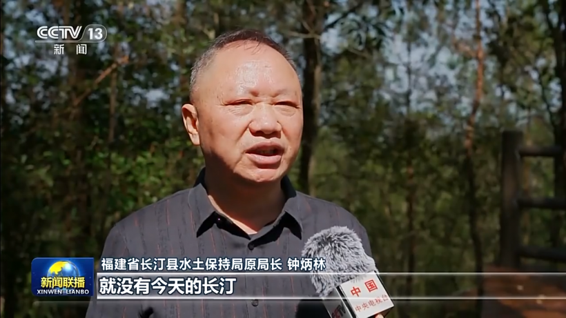 总书记的人民情怀丨绿色发展 美丽家园(图3)