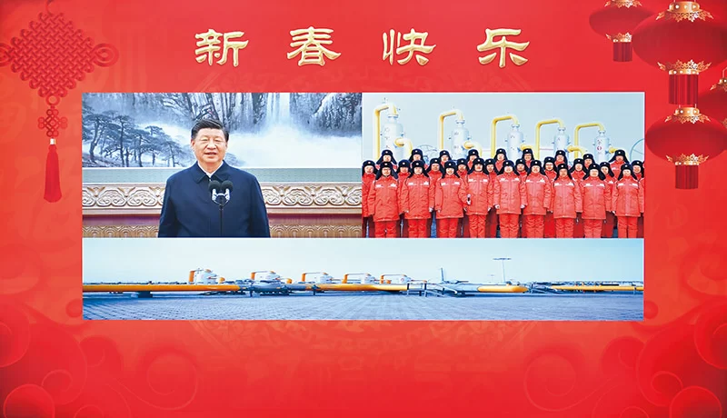 当前经济工作的几个重大问题(图3) 当前经济工作的几个重大问题(图3)