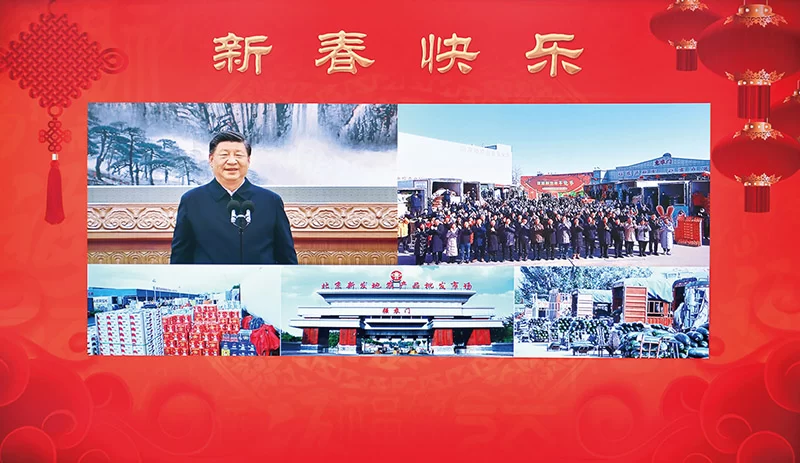 当前经济工作的几个重大问题(图2) 当前经济工作的几个重大问题(图2)