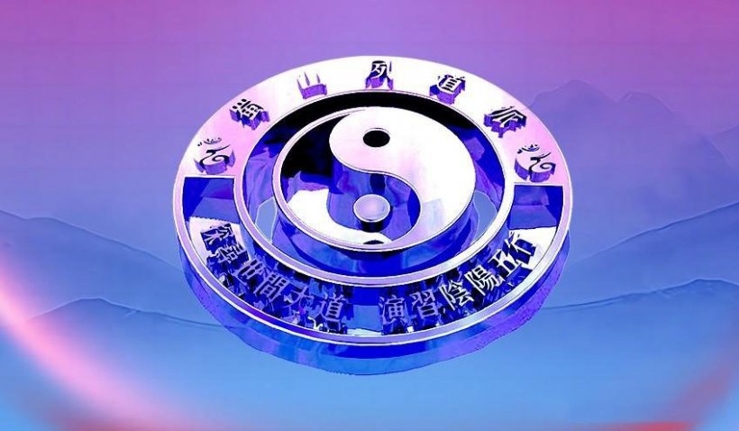 传承发展中华优秀传统文化和民族复兴语境下的当然选择