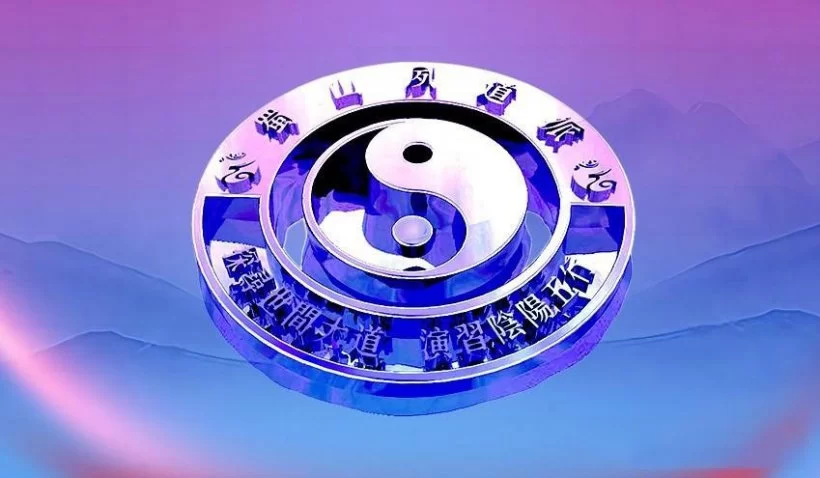 传承发展中华优秀传统文化和民族复兴语境下的当然选择