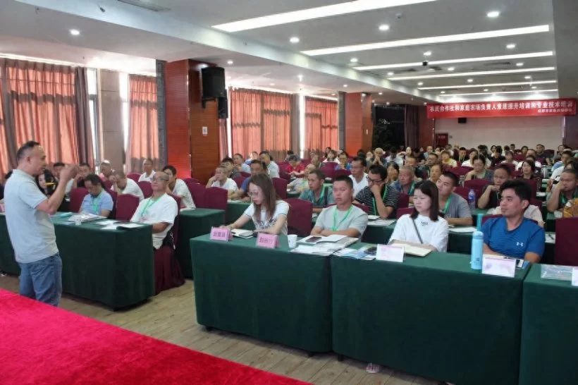 成都市农民合作社和家庭农场负责人素质提升培训和专业技术培训顺利实施(图2) 成都市农民合作社和家庭农场负责人素质提升培训和专业技术培训顺利实施(图2)