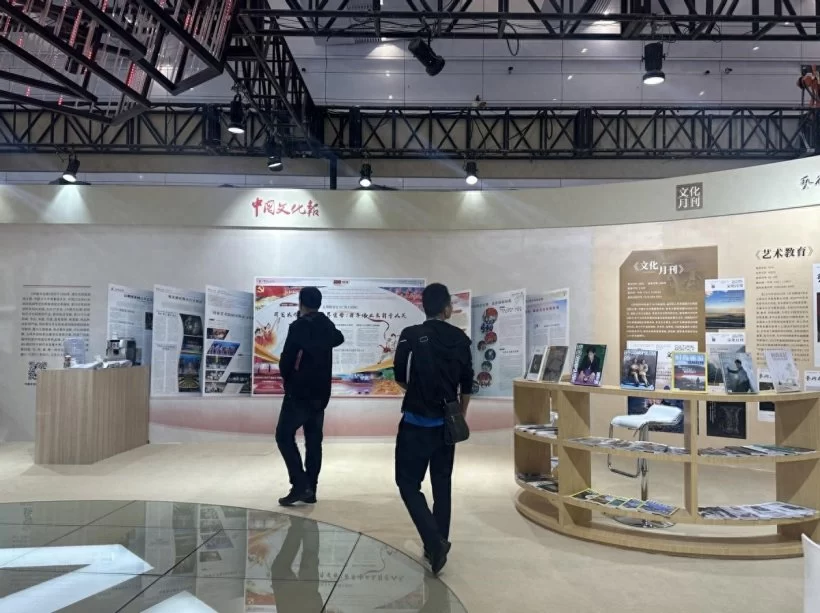 中国文化传媒集团亮相全国演艺博览会(图2) 中国文化传媒集团亮相全国演艺博览会(图2)