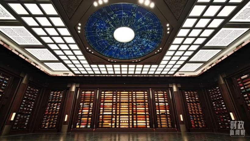 一场重要会议在京召开,首次提出习近平文化思想(图4) 一场重要会议在京召开,首次提出习近平文化思想(图4)