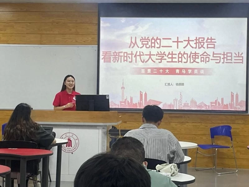 挥洒青春风采,担当责任使命——记四川大学国际关系学院学生会主席杨纲朗(图2) 挥洒青春风采,担当责任使命——记四川大学国际关系学院学生会主席杨纲朗(图2)