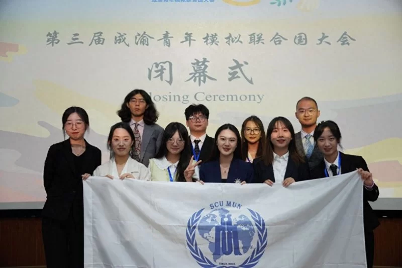 挥洒青春风采,担当责任使命——记四川大学国际关系学院学生会主席杨纲朗(图3) 挥洒青春风采,担当责任使命——记四川大学国际关系学院学生会主席杨纲朗(图3)